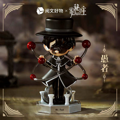 LOTM丨The Road Of Fate Series Figure Blind Box Klein Fool Blind Box