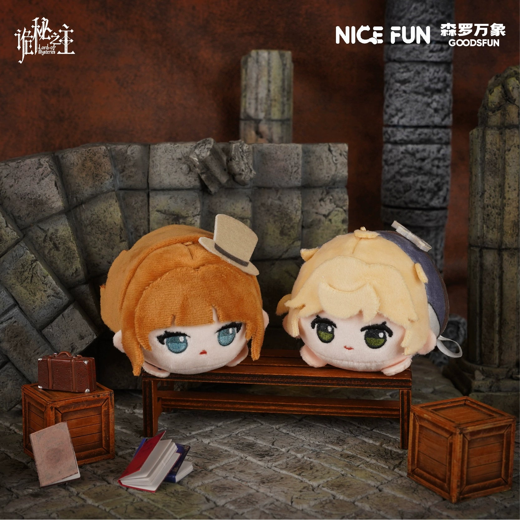 LOTM | Tarot Meeting Series Chibi Plushies Blind Box