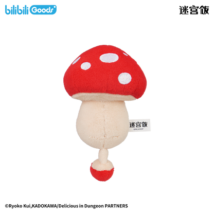 Delicious in Dungeon | Laios (Puppy), Ittōsai, Walking Mushroom Magnetic Plush Keychain