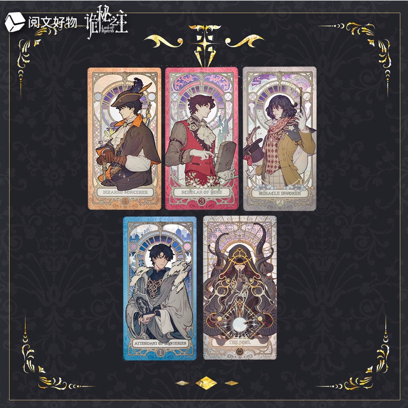 LOTM丨Oracle Series Second Penetration Card Blind Draw Klein Fool Sequence Peripheral