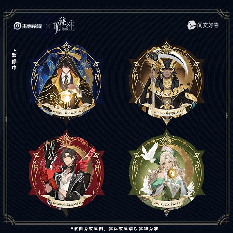 LOTM X Honor of Kings Collab Series Acrylic Photo Card Standee Badges