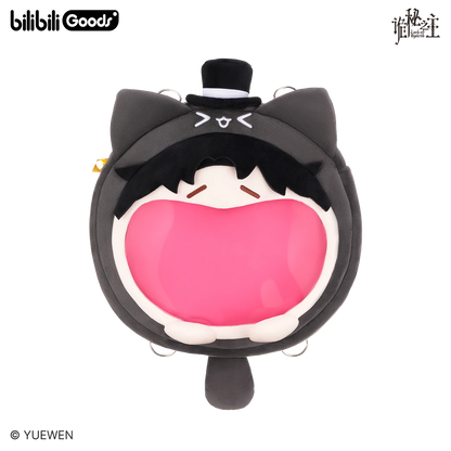 LOTM | Chibi Klein Ita Bag