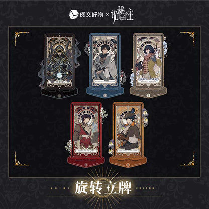 LOTM丨Oracle series rotating standing card Fool Klein birthday character periphery