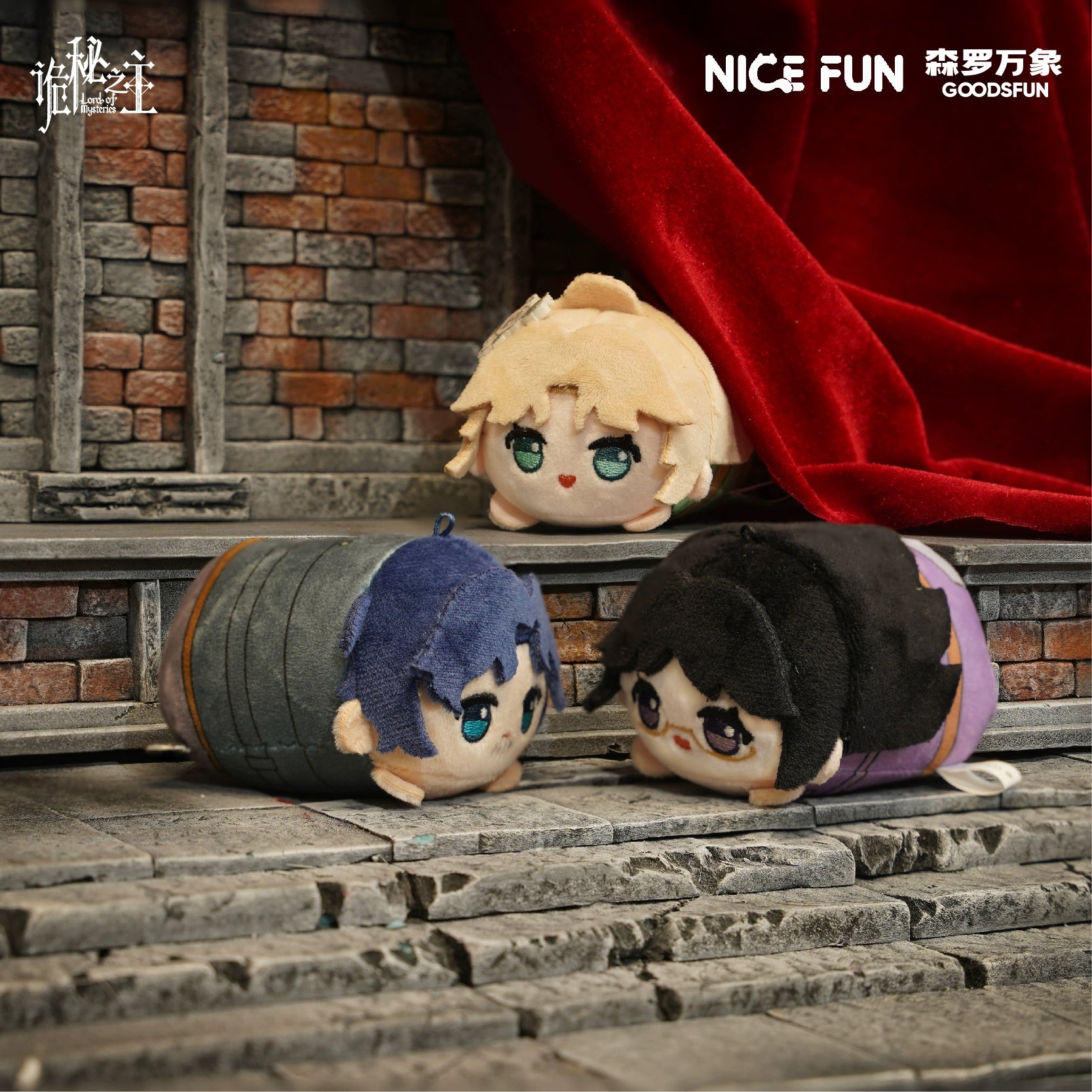 LOTM | Tarot Meeting Series Chibi Plushies Blind Box