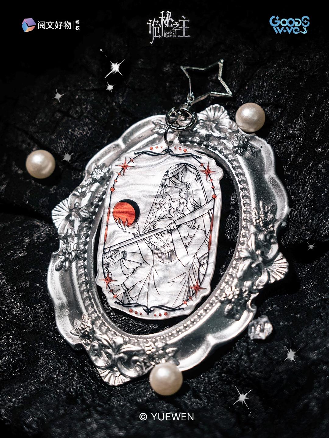 LOTM | Mica-acrylic Ornament Collection 7CM