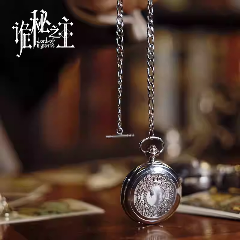 LOTM | Klein's Pocket Watch Silver Vintage Collectible