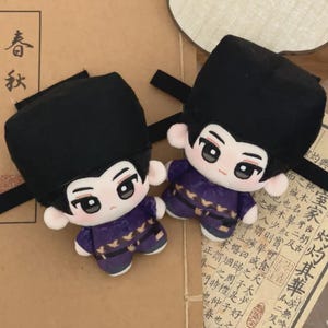 Where Winds Meet | Zhao Guangyi Plushie Toy Handmade